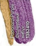 Рідкі тіні-хайлайтер для очей «Подвійне сяйво»Фіолетовий вибух/Paparazzi Purple 1382410